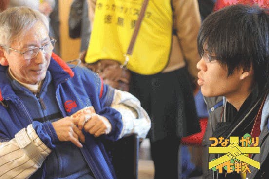 1番目のメイン画像