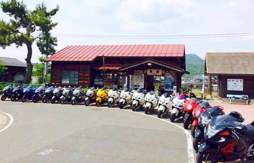 1番目のメイン画像