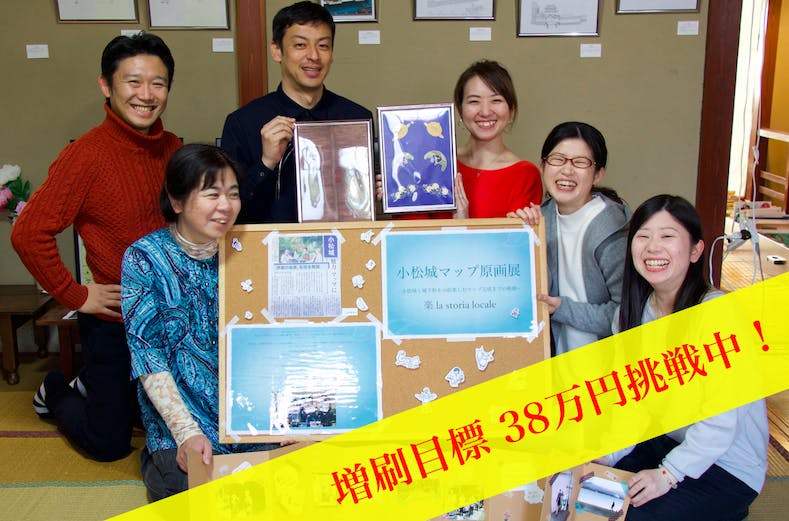 1番目のメイン画像