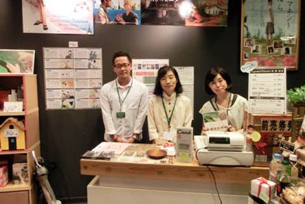 1番目のメイン画像