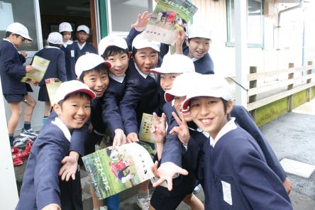 1番目のメイン画像