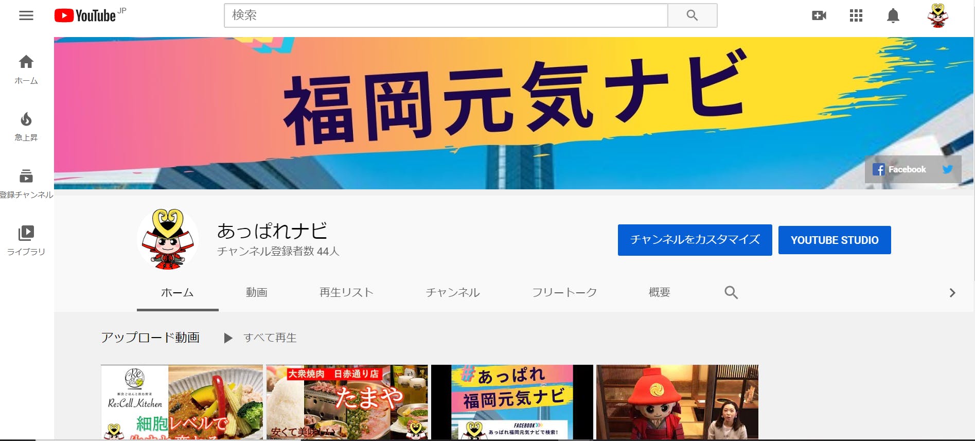 3番目のメイン画像