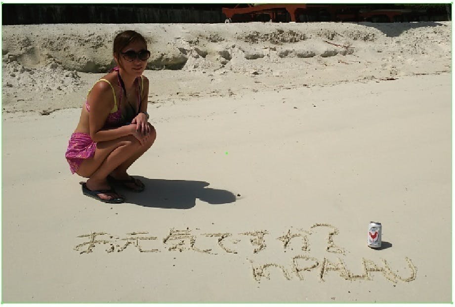 3番目のメイン画像