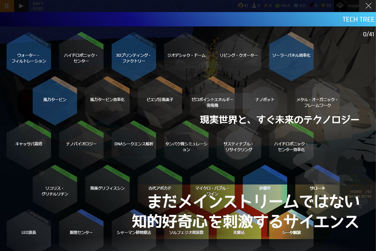 4番目のメイン画像