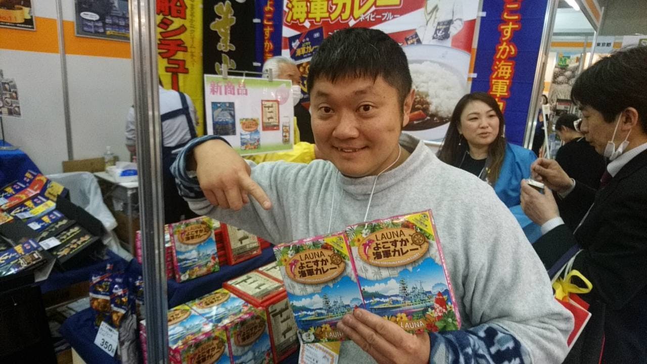 2番目のメイン画像