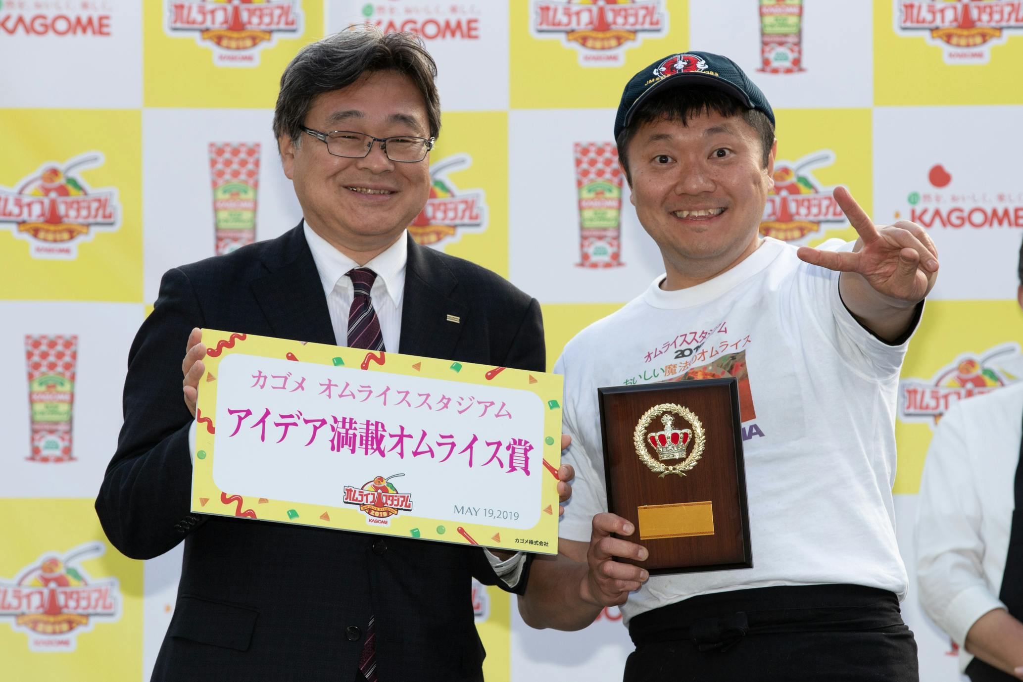 4番目のメイン画像