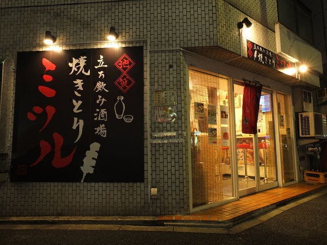 5番目のメイン画像