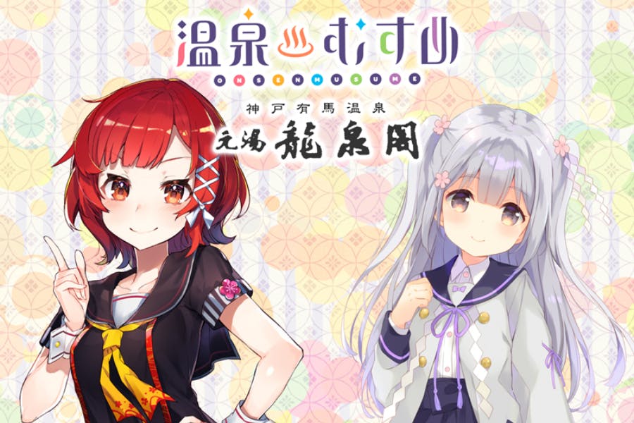 1番目のメイン画像