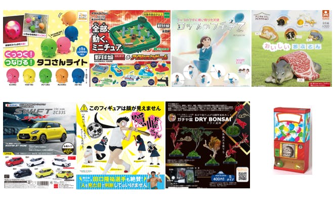 5番目のメイン画像