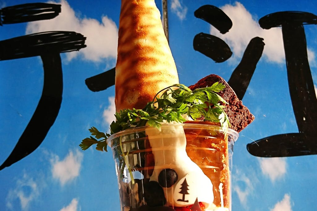 1番目のメイン画像