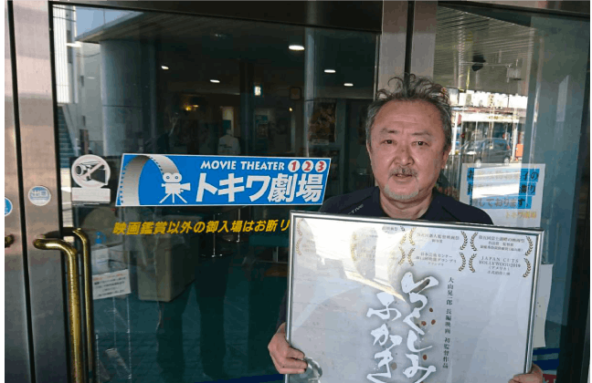 3番目のメイン画像