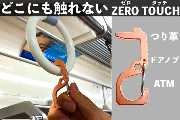 1番目のメイン画像