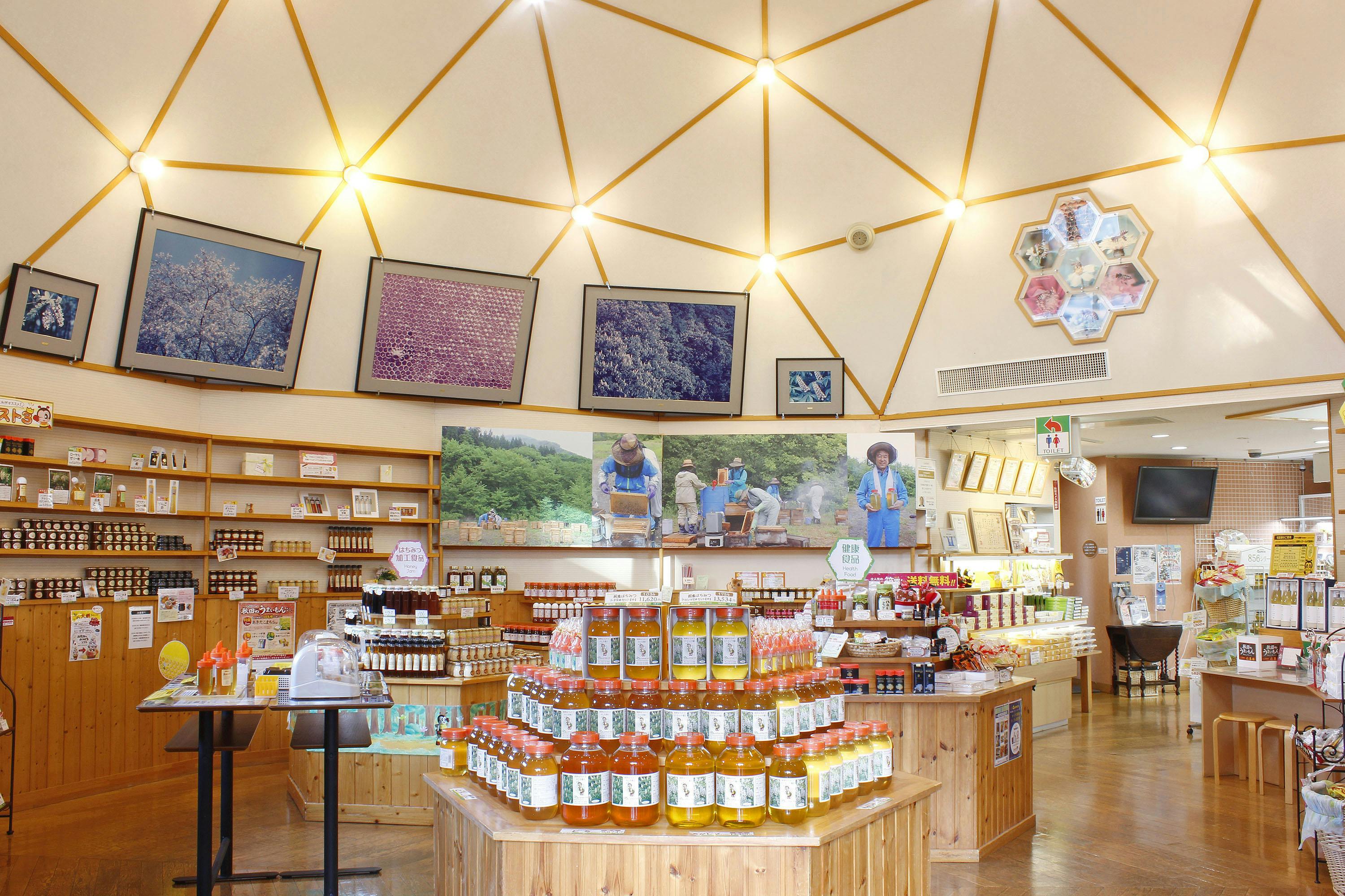 5番目のメイン画像