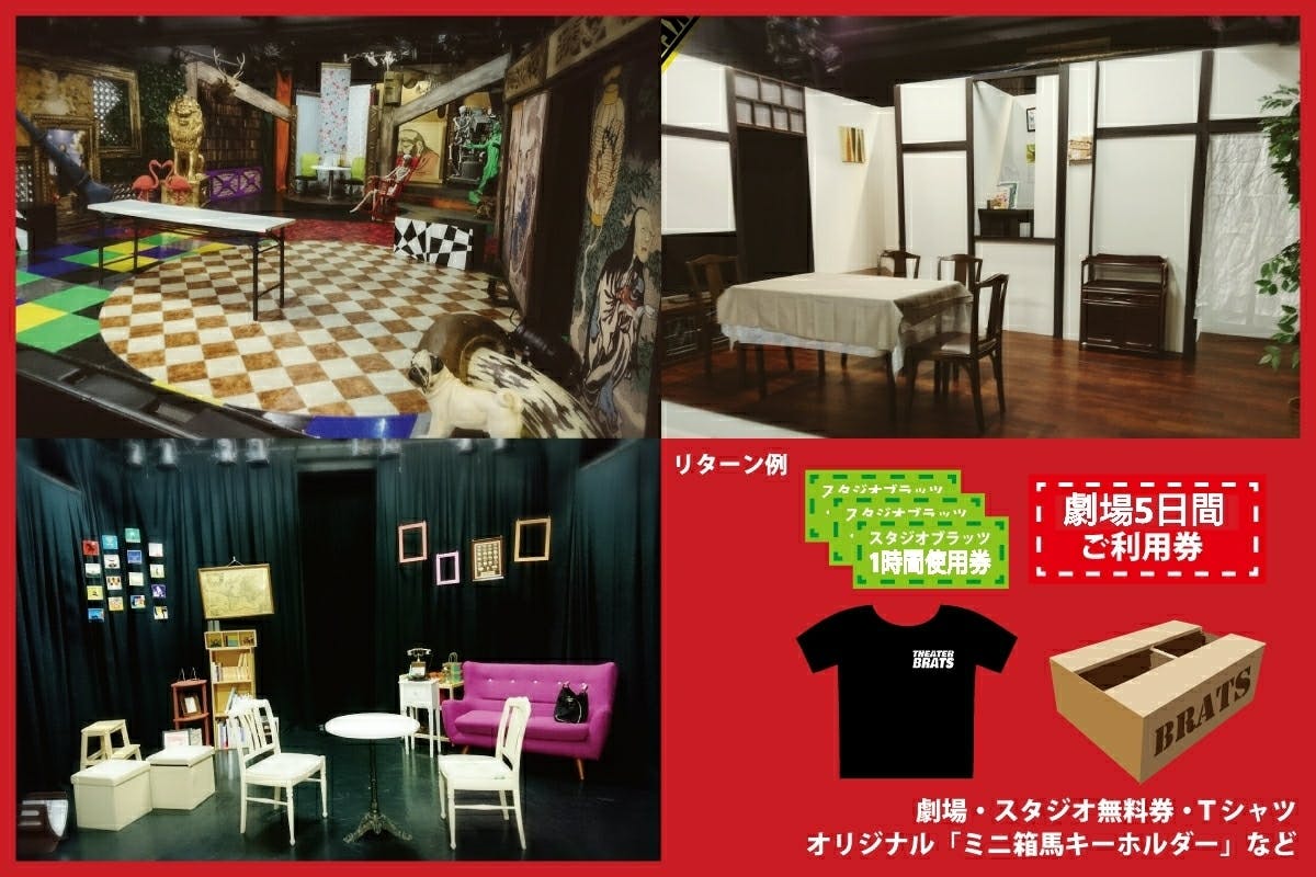 2番目のメイン画像