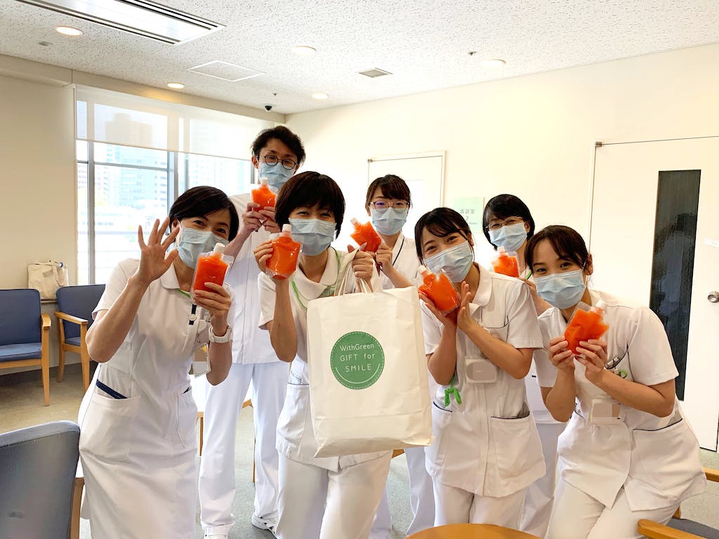 3番目のメイン画像