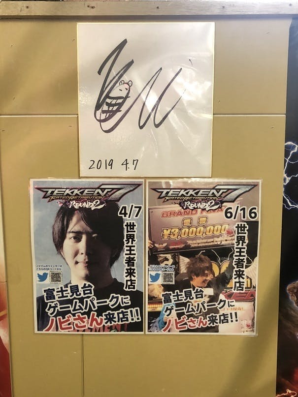 3番目のメイン画像