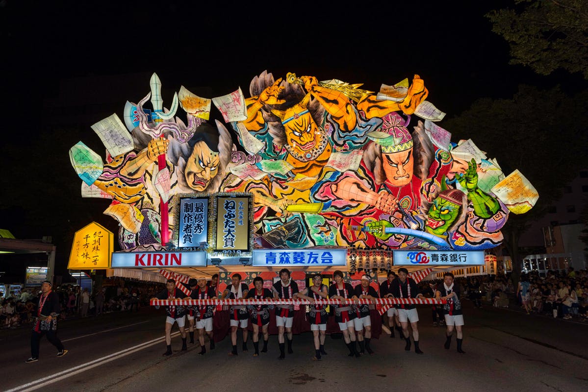 4番目のメイン画像