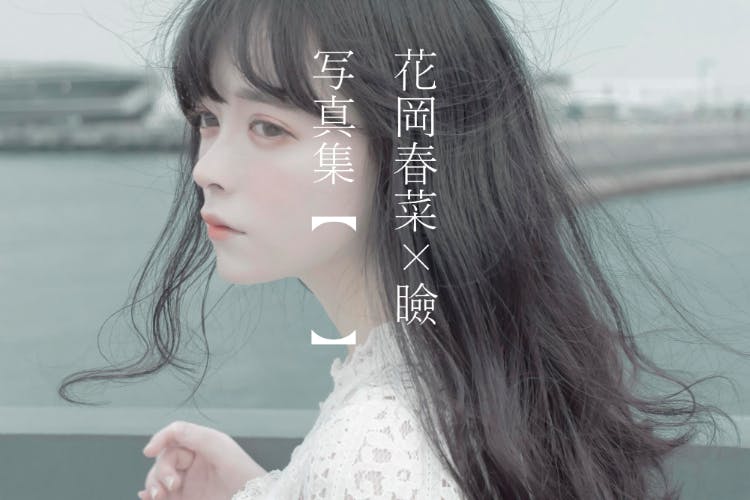 1番目のメイン画像