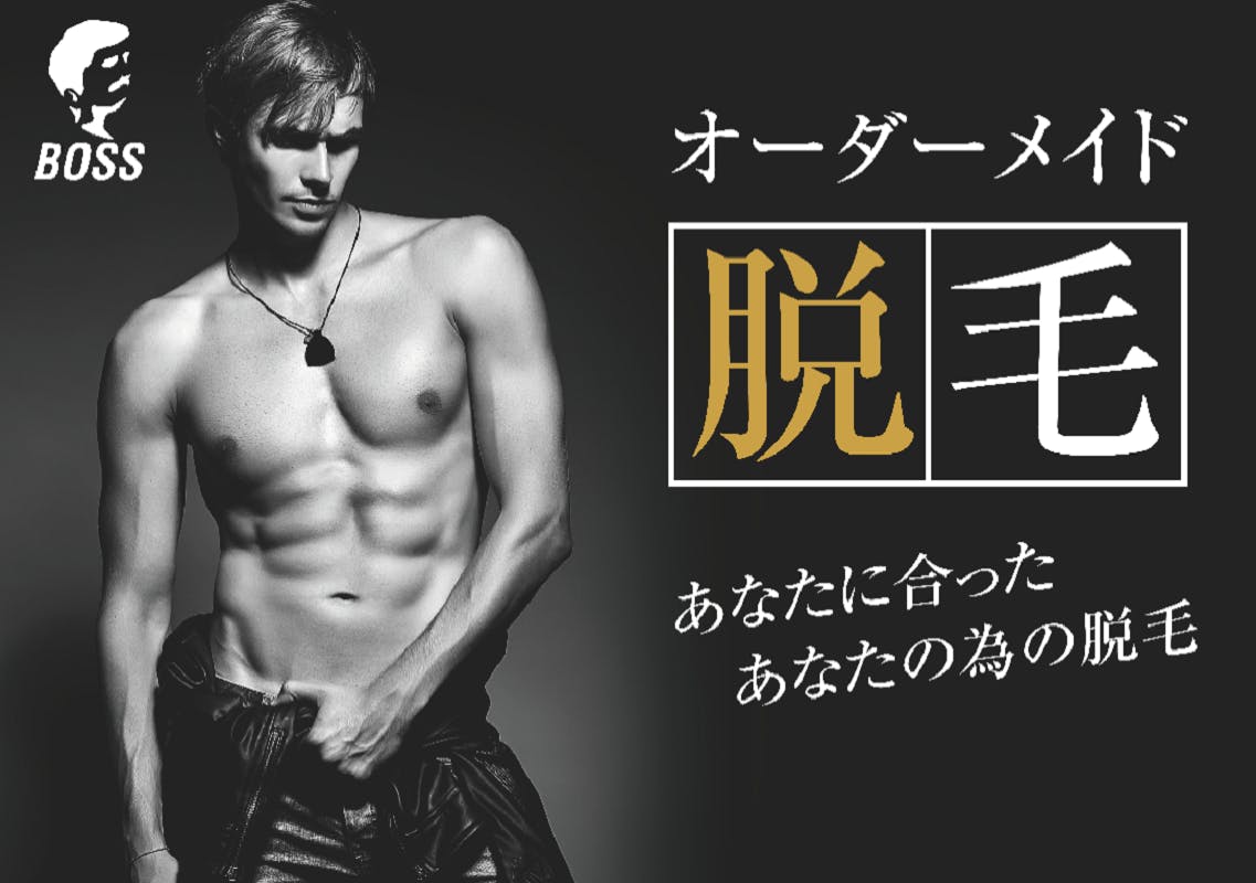 5番目のメイン画像