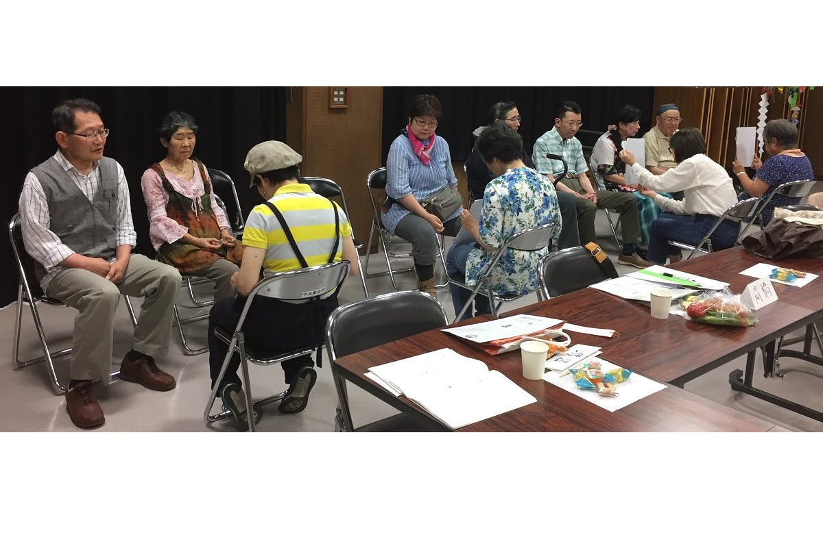 2番目のメイン画像