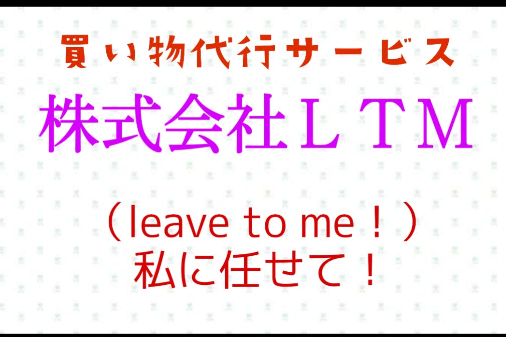 1番目のメイン画像