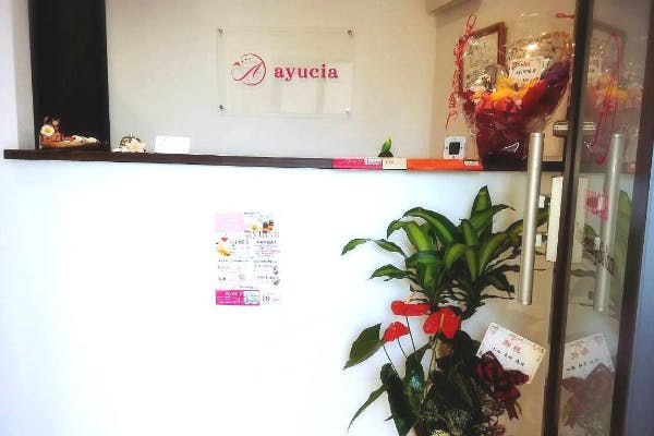 1番目のメイン画像