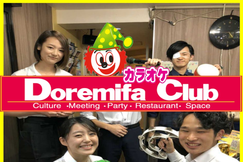 カラオケボックス」の社員と家族、「カラオケ文化」を守る為お力をお