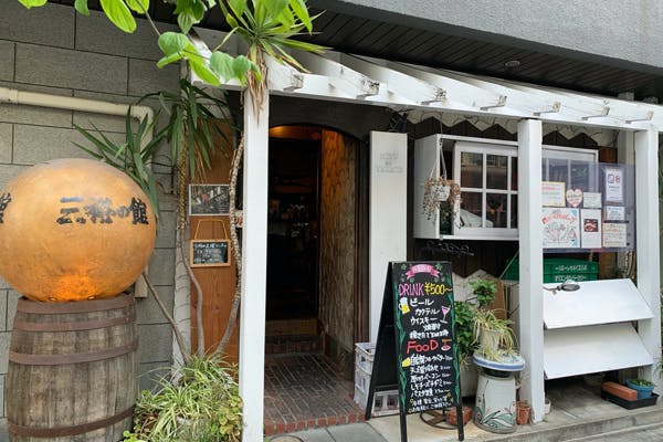 1番目のメイン画像