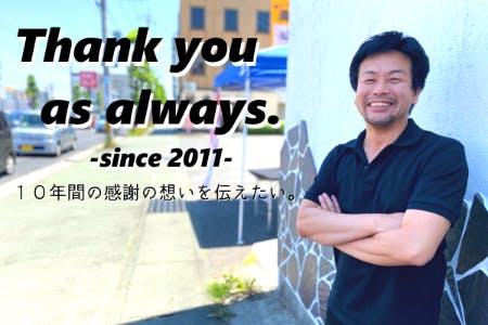 1番目のメイン画像