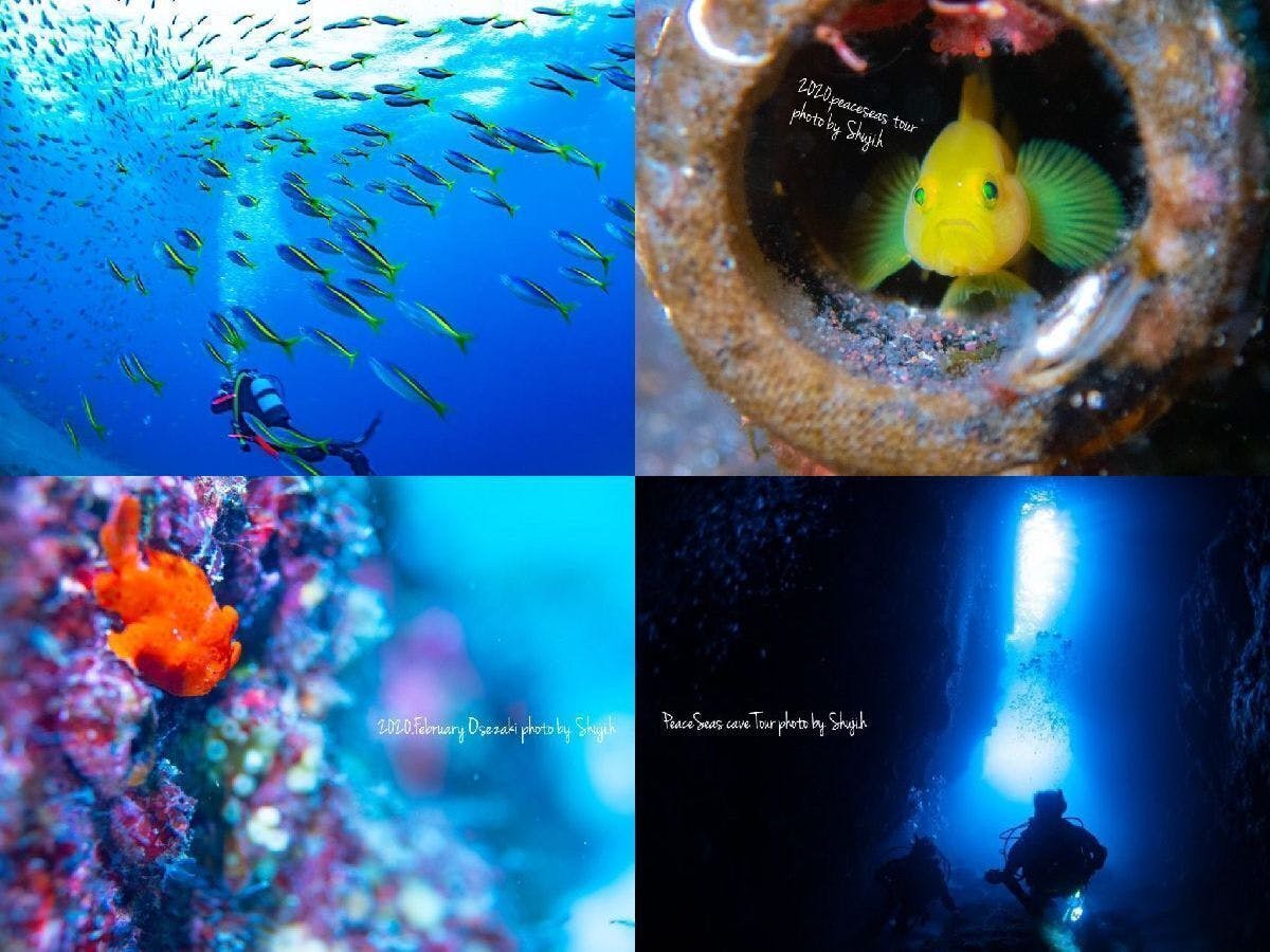 2番目のメイン画像