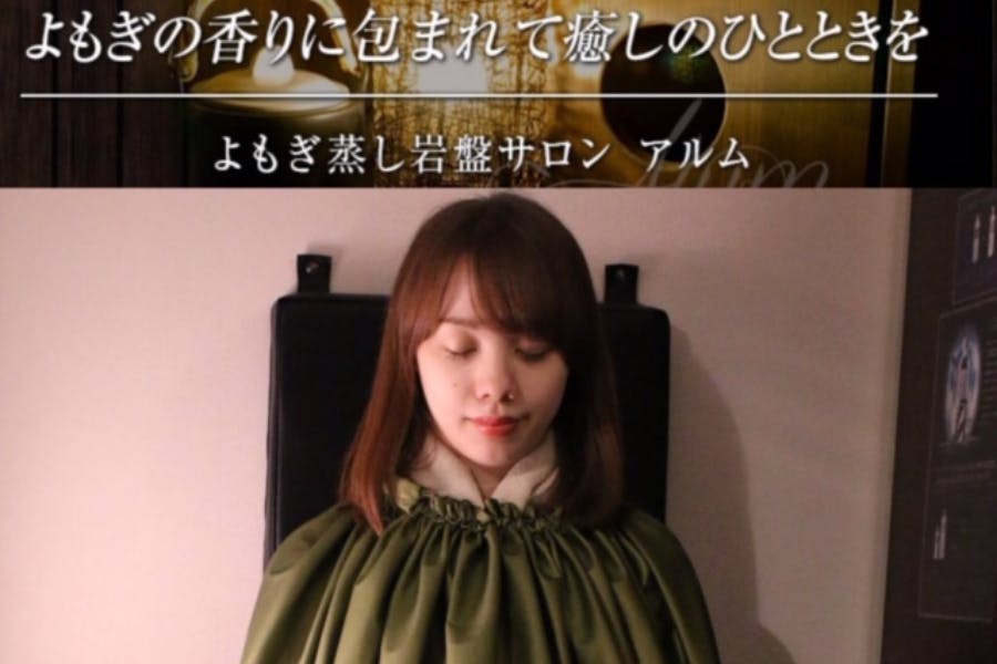 1番目のメイン画像