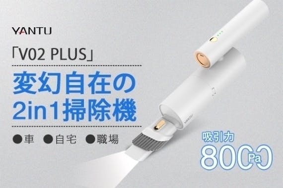 1番目のメイン画像