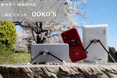 1番目のメイン画像