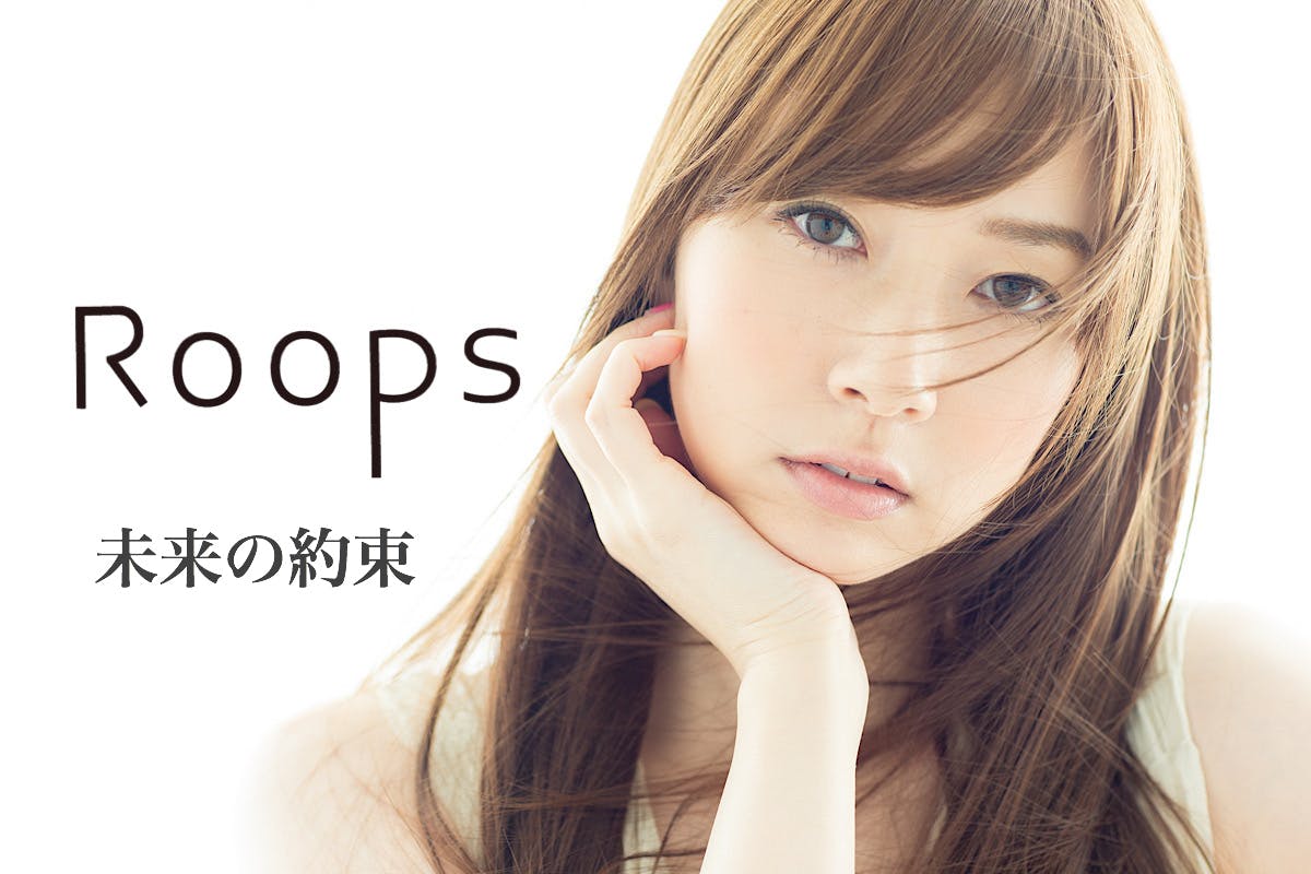 2番目のメイン画像