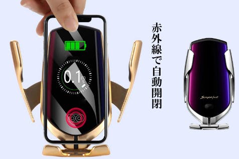 1番目のメイン画像