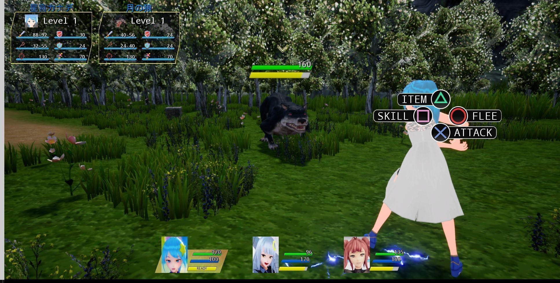 5番目のメイン画像