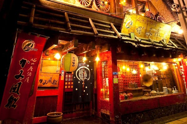 1番目のメイン画像