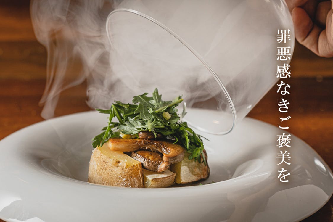 1番目のメイン画像