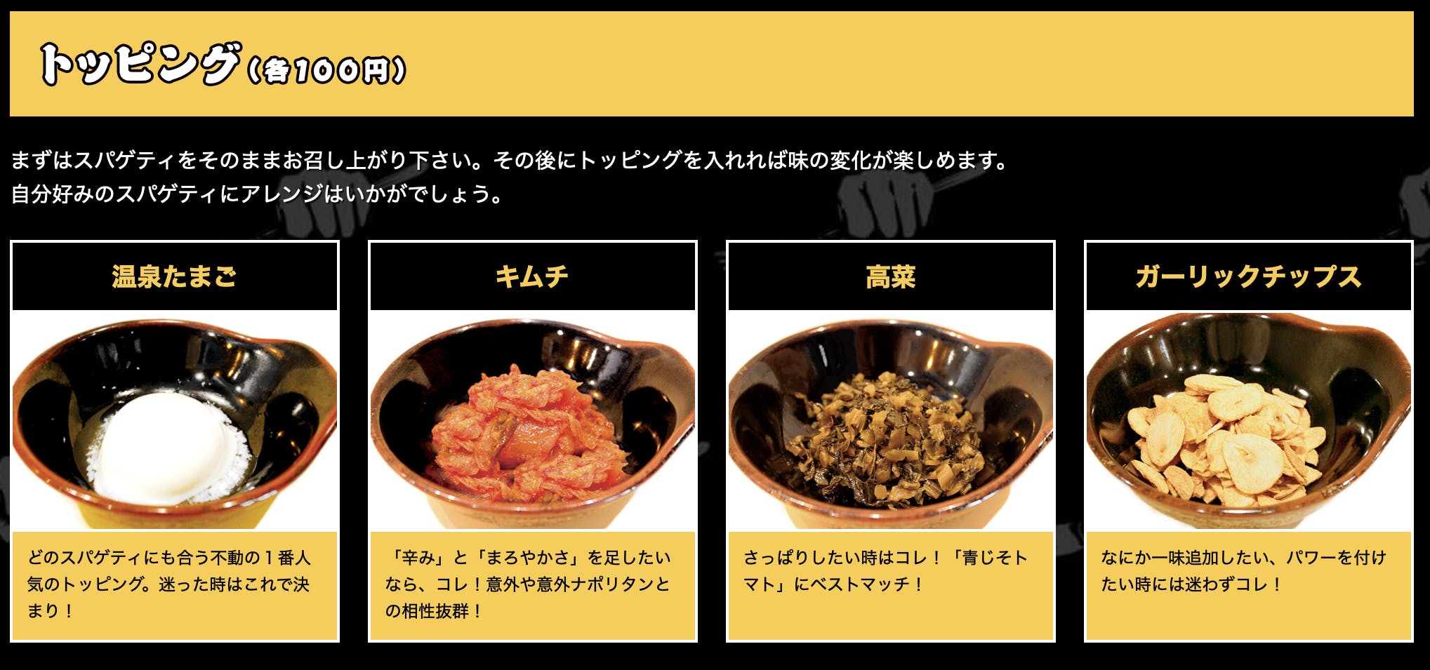 5番目のメイン画像