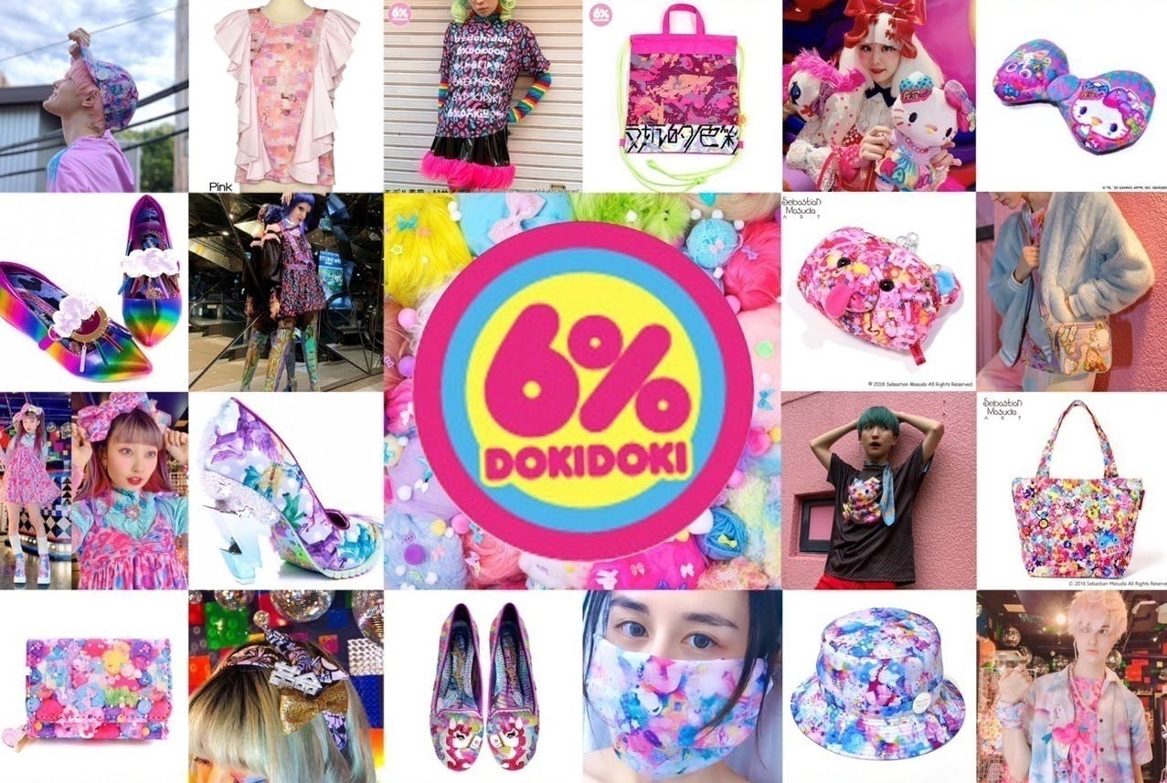 3番目のメイン画像