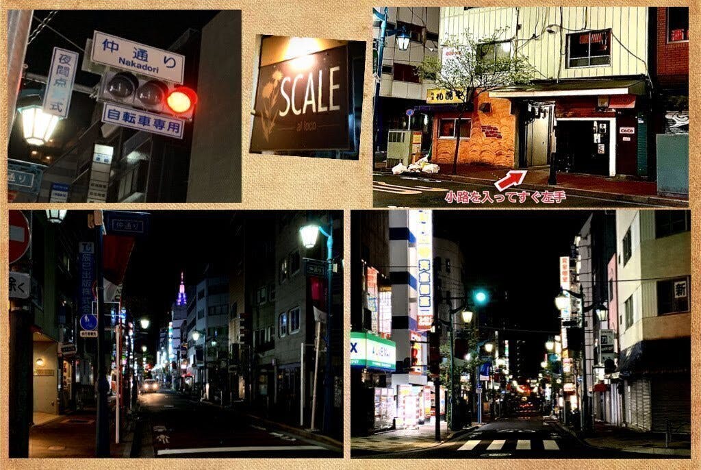 5番目のメイン画像