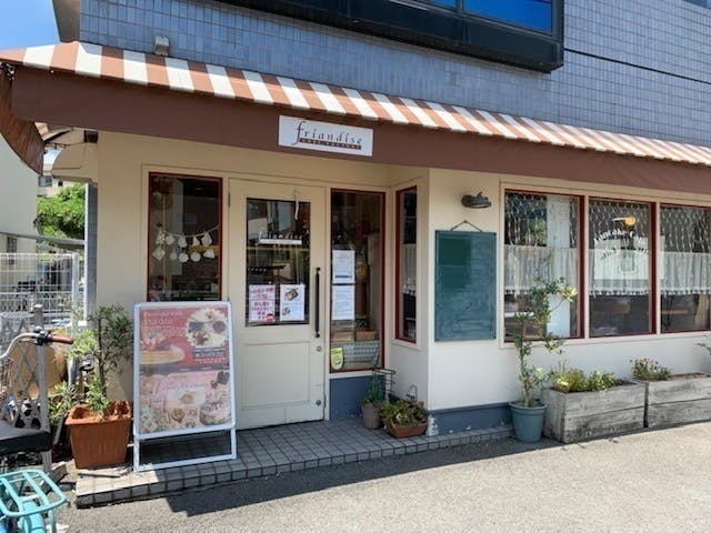 4番目のメイン画像