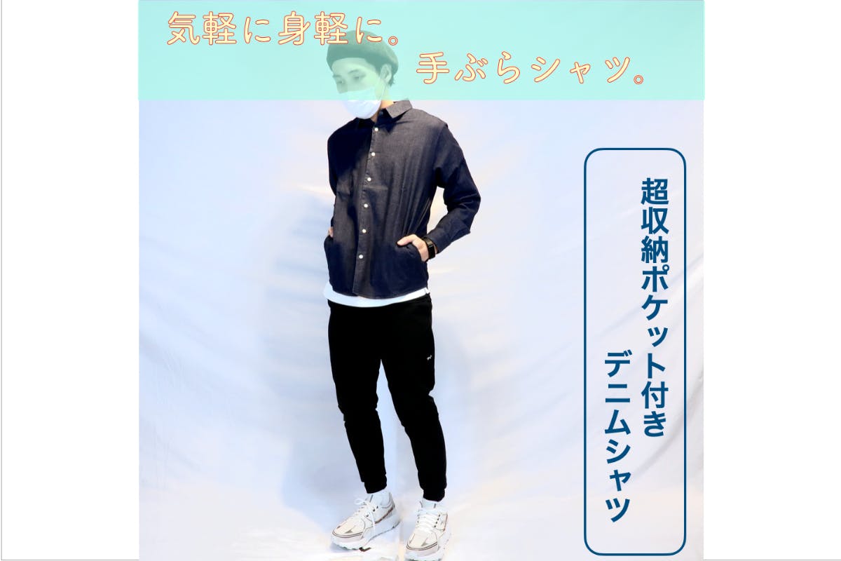 1番目のメイン画像