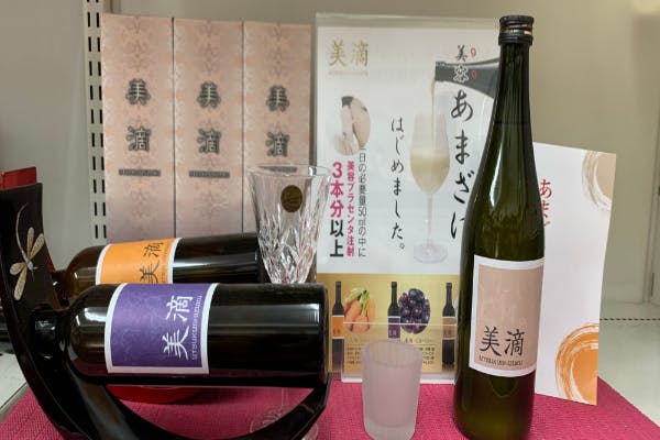 1番目のメイン画像