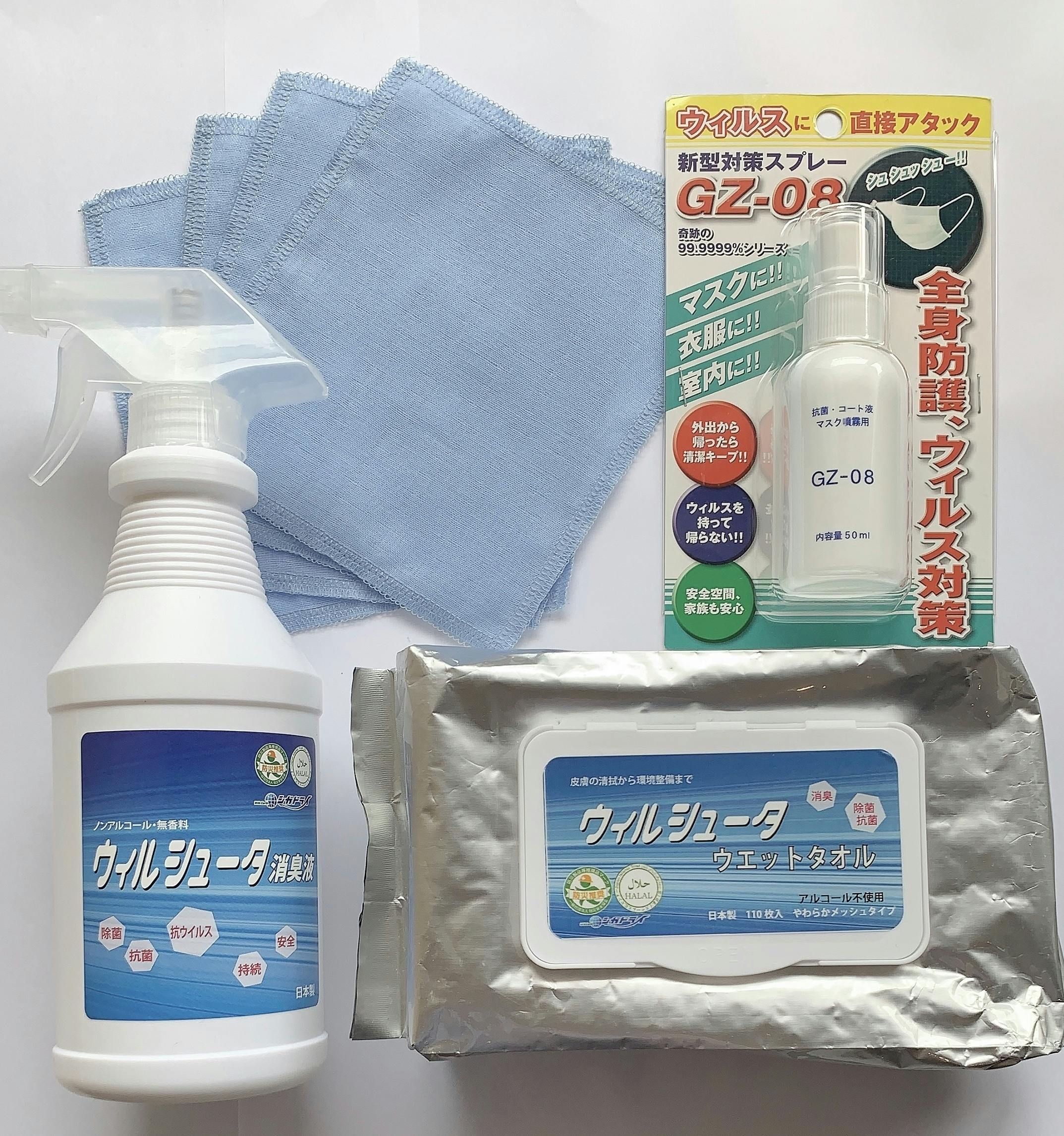 5番目のメイン画像