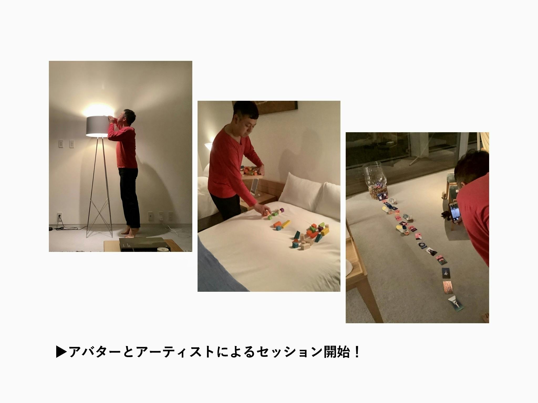 3番目のメイン画像