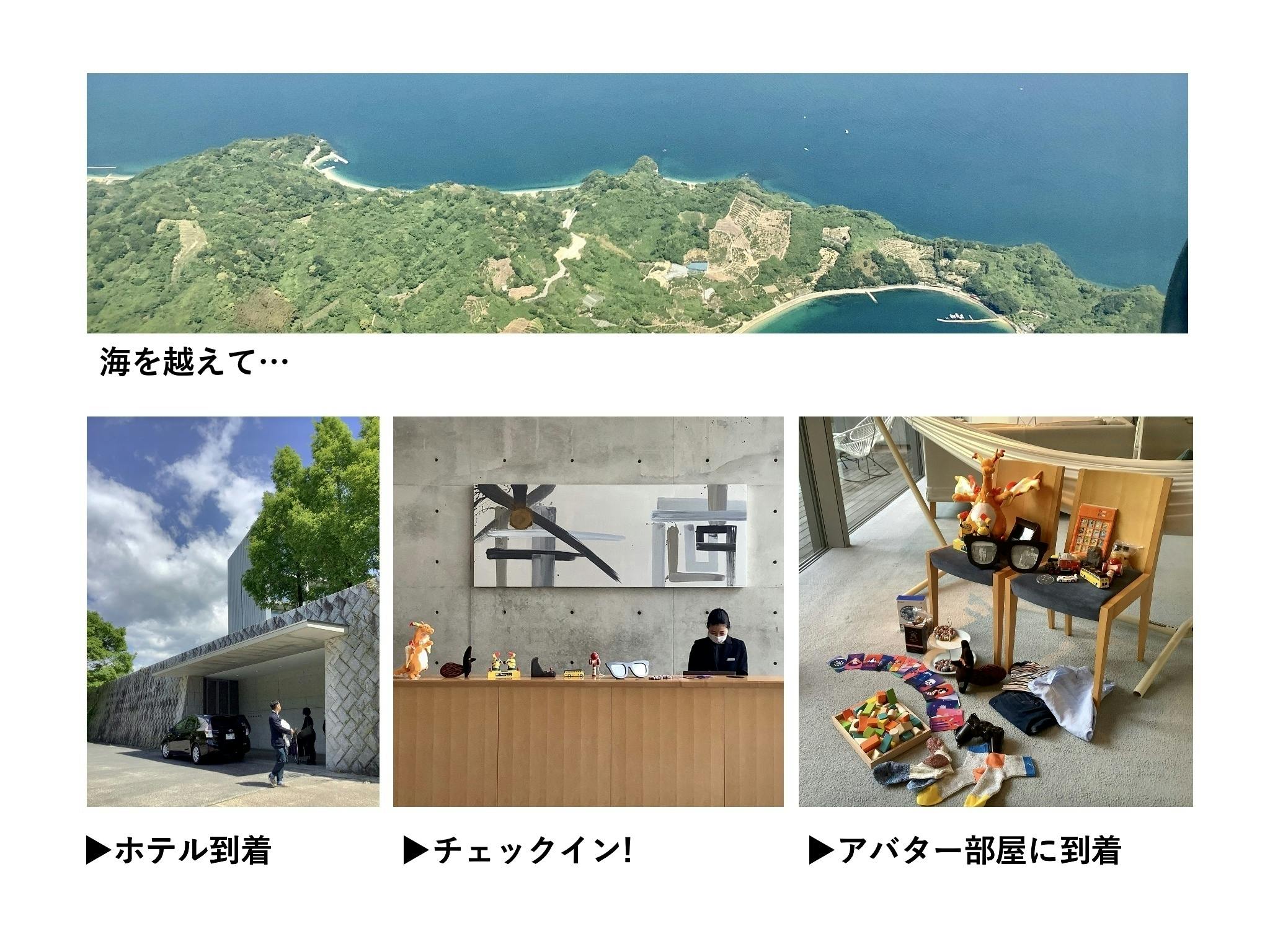 2番目のメイン画像