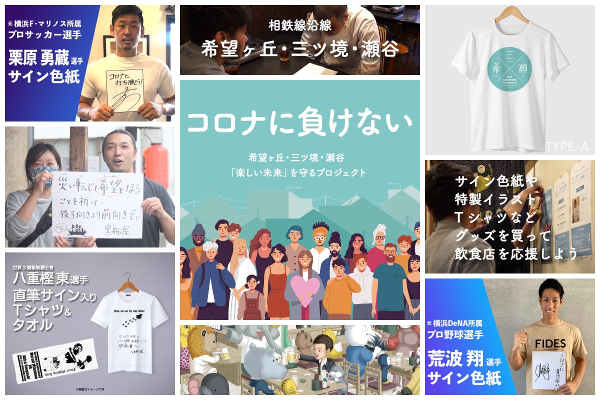 1番目のメイン画像