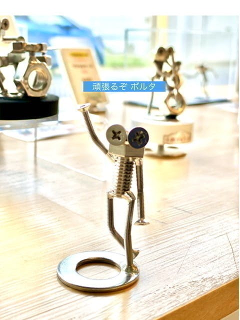 4番目のメイン画像