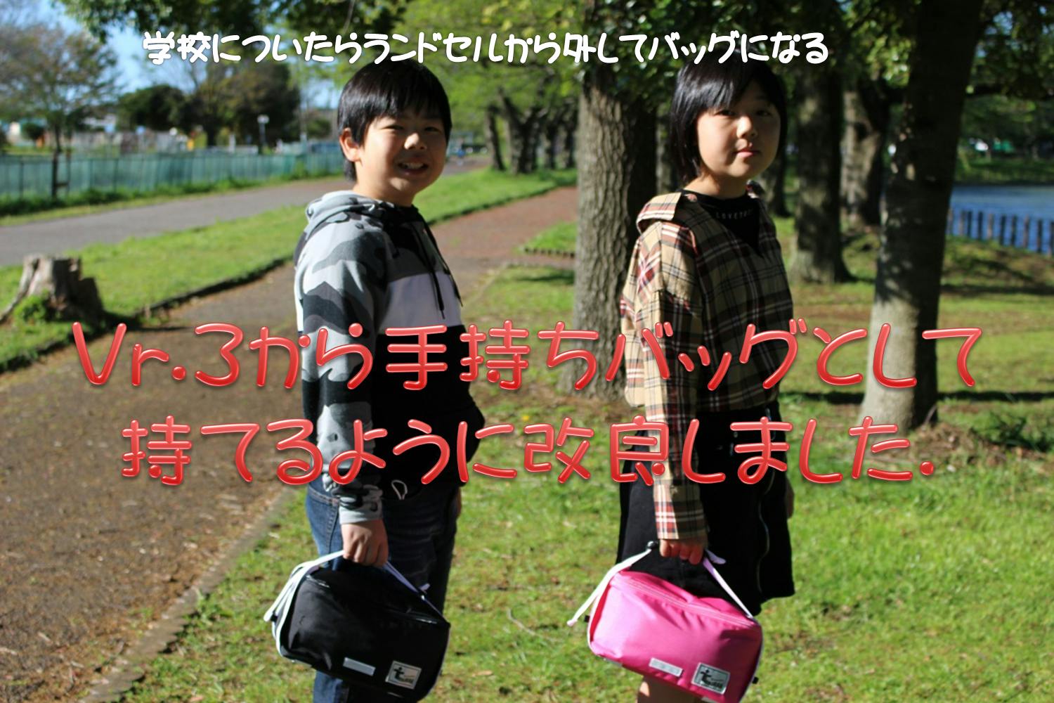 4番目のメイン画像